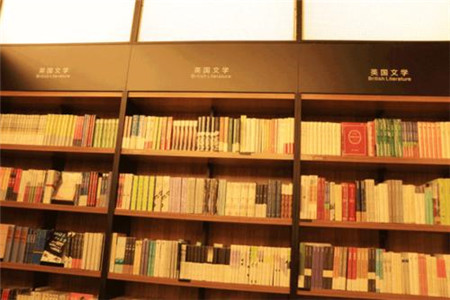 2020年8月上半年浙江溫州自學考試成績查詢預計何時？